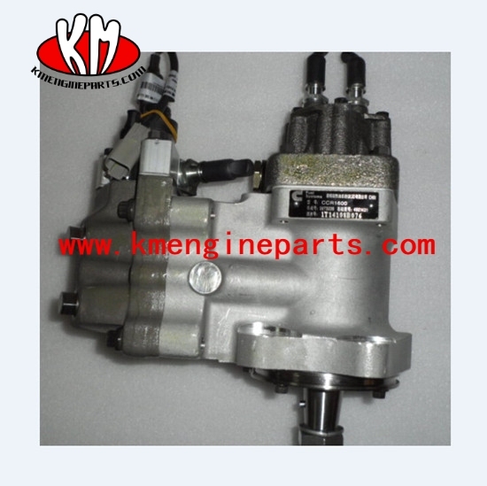 DCEC engine parts3973228 PUMP, FUEL