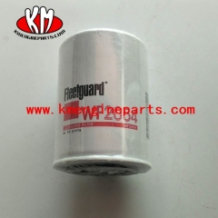 chongqing engines 3315788 oil filter WF2054 NTA855