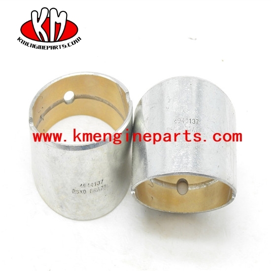 Dongfeng spares parts 6BTA5.9 4BTA5.9 BUSHING,CAMSHAFT 3901306