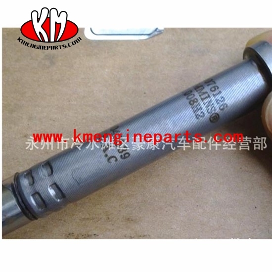CCEC 3076126 barrel plunger KTA19 KTA38 KTA50 engine spare parts
