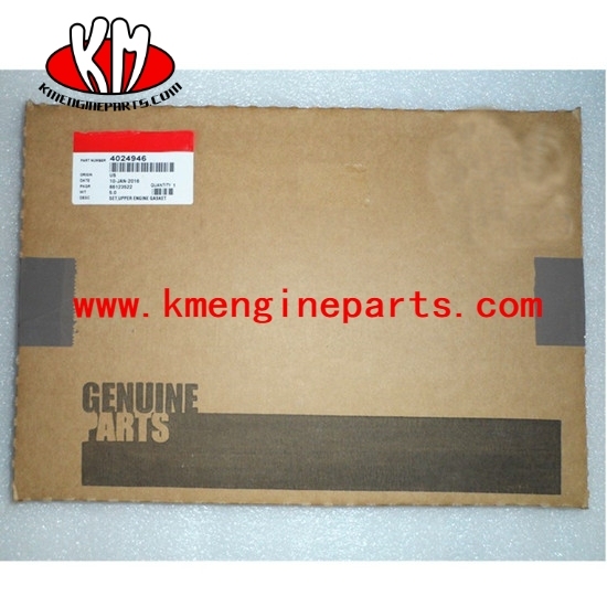 CCEC set upper engine gasket 4024946 3099123 NTA855 engine parts