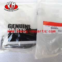 CCEC Lever rocker rear 3418538 NTA-855 generator engine parts