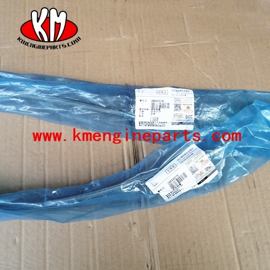 2864401 Engine Flexible Hose ISM QSM11 M11 spare parts