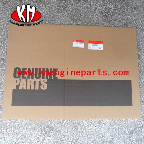 DCEC 6CT QSL9 CM850 Bottom gasket kit 4089889 Lower Engine Gasket Kit