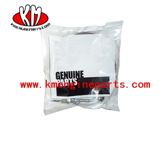 6CT engine parts 3905216 v band clamp