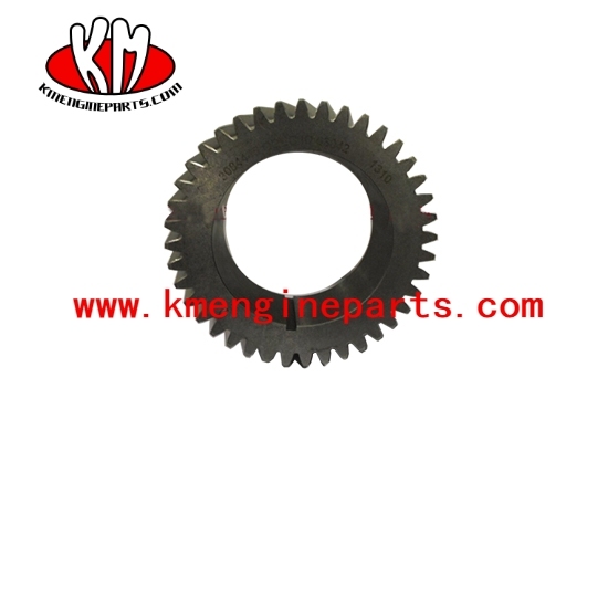 XCEC M11 QSM11 gear crankshaft 3084445 engine spare parts