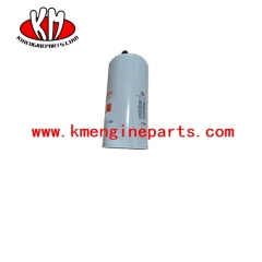 FS5301 6bt ISBE ISDE engine fuel water separator filter