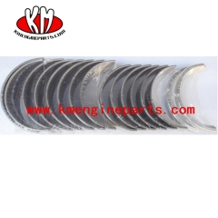 Ccec 203660 nta855 engine connecting rod bearing set