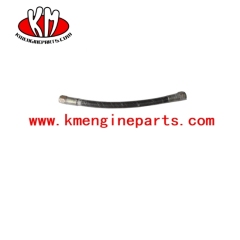 AS1001600SS engine flexible hose