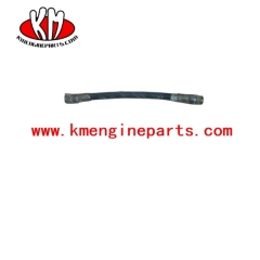 Ccec AS0501100SS kta19 engine flexible hose