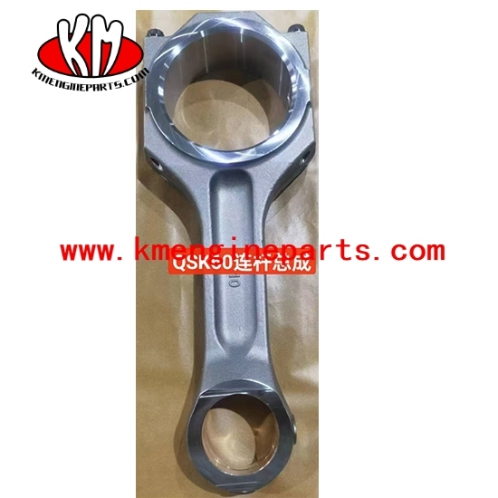 USA QSK60 connecting rod 3644676 3640518 3643083 3640519 3643084 3644677 engine parts for vessel marine