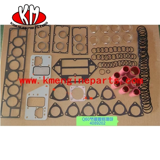 USA QSK60 cooling system gasket set 4089202 engine parts for vessel and Power generation setnd