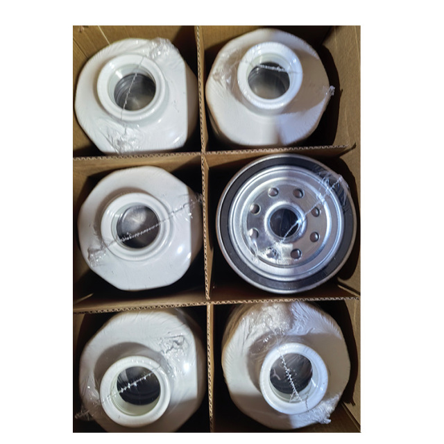 Fuel Filter MCE058D