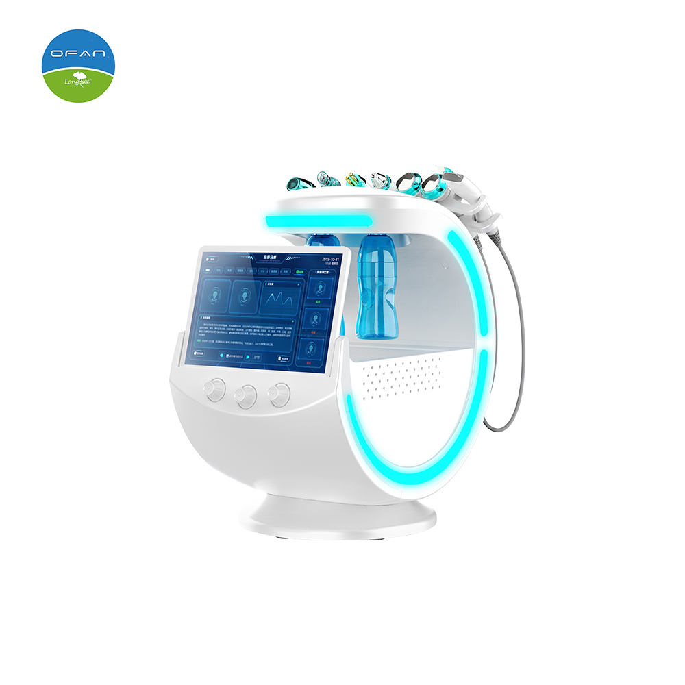 7 in 1 Skin Analyzer Facial Analysis Machine