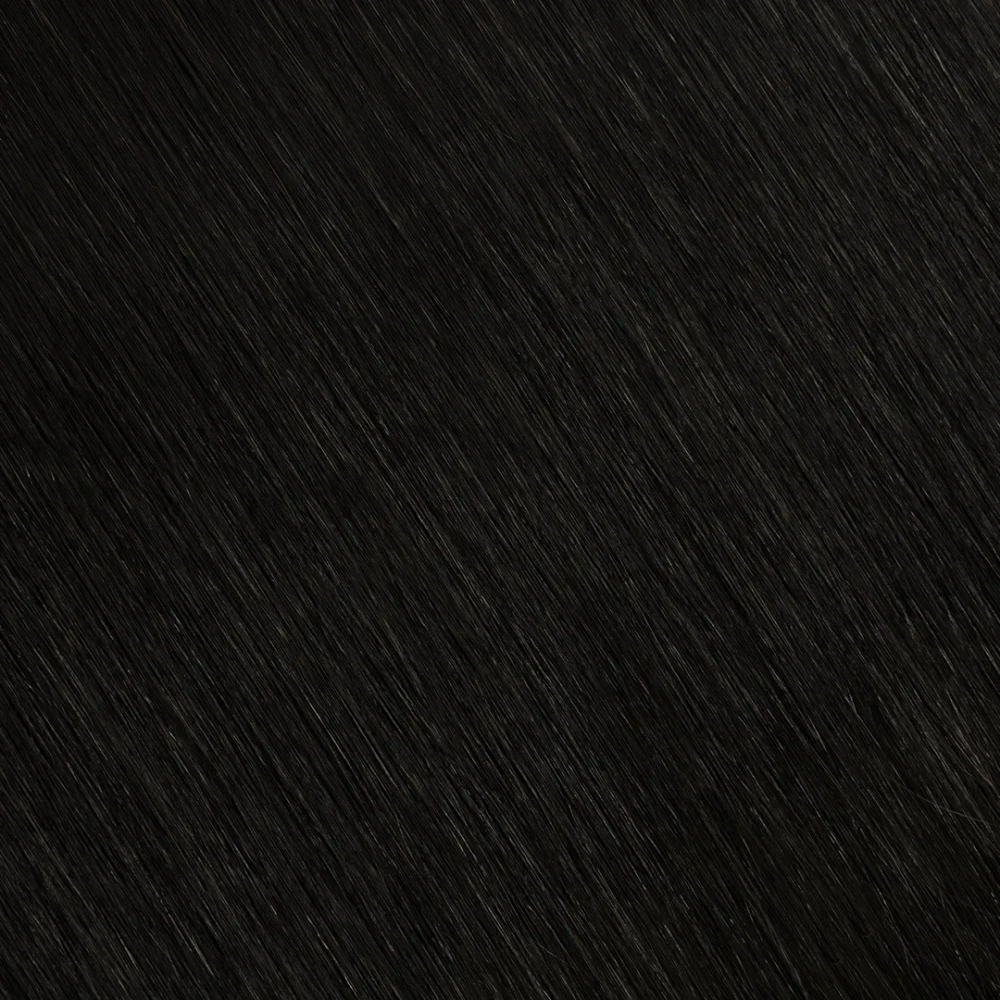 Seamless Clip-In Hair Extensions - #2 Dark Brown (140g)