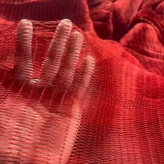 Nylon Net