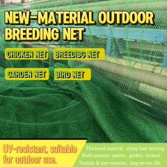 Chicken net/Garden net/ Mesh:1.25 inches/strand:6/20M