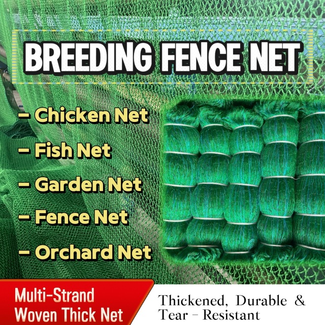 Chicken net/Garden net/ Mesh:1.25 inches/strand:6/20M