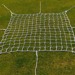 Custom Cargo Net,Cargo Net Manufacturer | PE Cargo Securing Netting,PLFISHERY