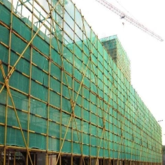 Custom Construction Net,Construction Net Manufacturer | PE Building Protection Netting,PLFISHERY
