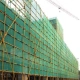 Custom Construction Net,Construction Net Manufacturer | PE Building Protection Netting,PLFISHERY