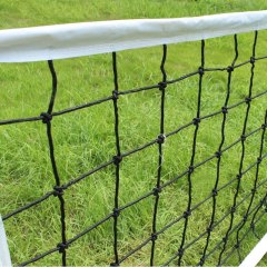 Custom Volleyball Net,Volleyball Net Manufacturer | PE Volleyball Netting,PLFISHERY