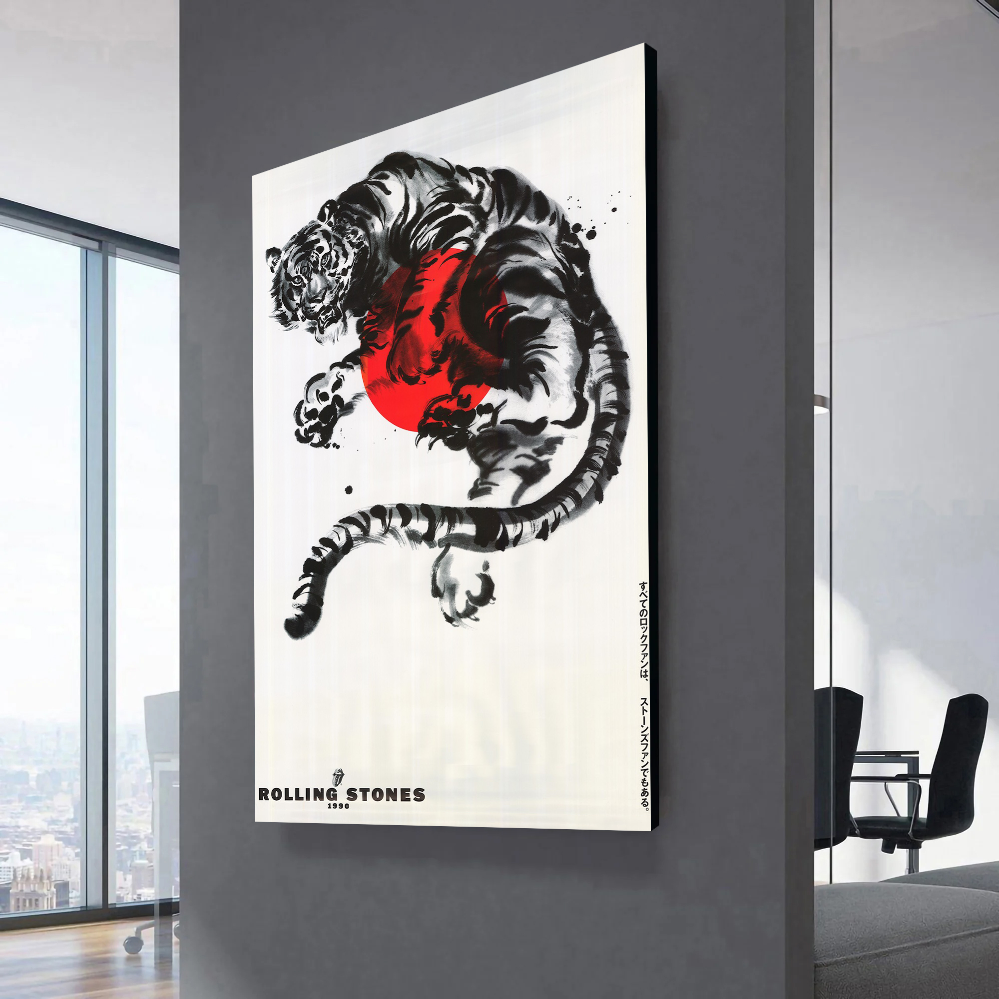 Rolling Stones 1990 Japan Tour Poster Canvas Wall Art