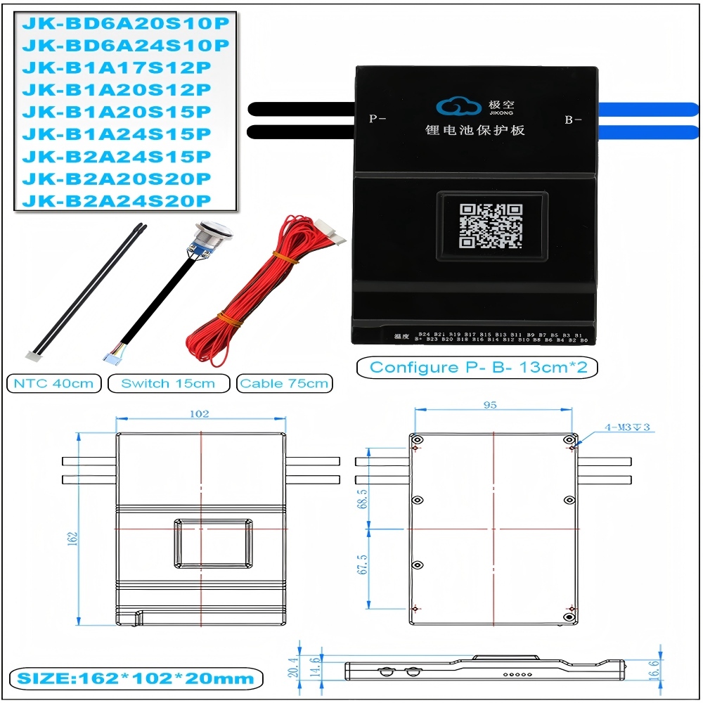 Smart BMS  JKBMS 4S-8S 200A 2A Active Balance Build-in Bluetooth with RS485 PCB Battery Protection Board for LiFePO4 Li-ion LTO Battery Pack（JK-B2A8S20P）