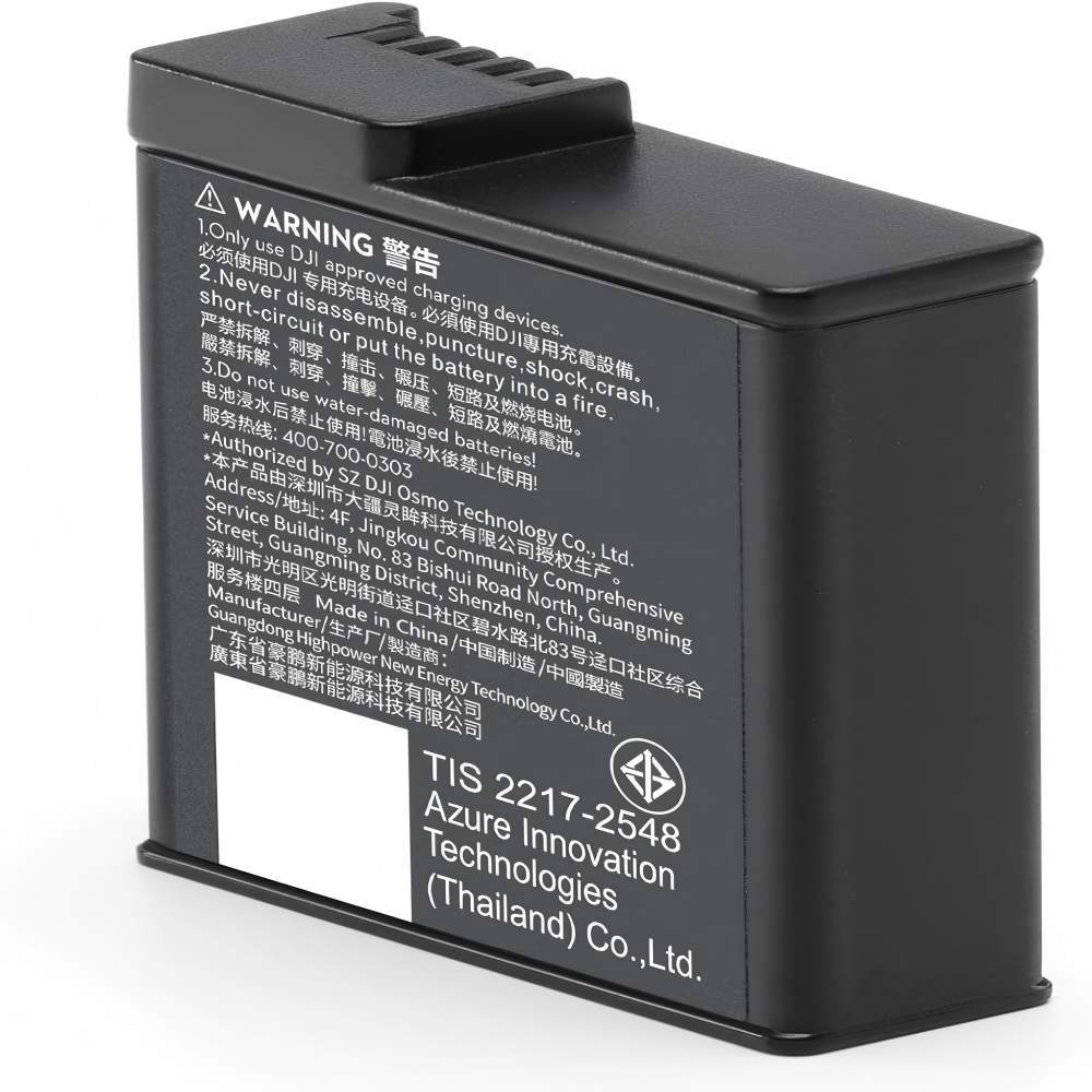 DJI Original Osmo Action Extreme Battery Plus 1950 mAh, Compatibility with Osmo 360, Osmo Action 5 Pro, Osmo Action 4, Osmo Action 3