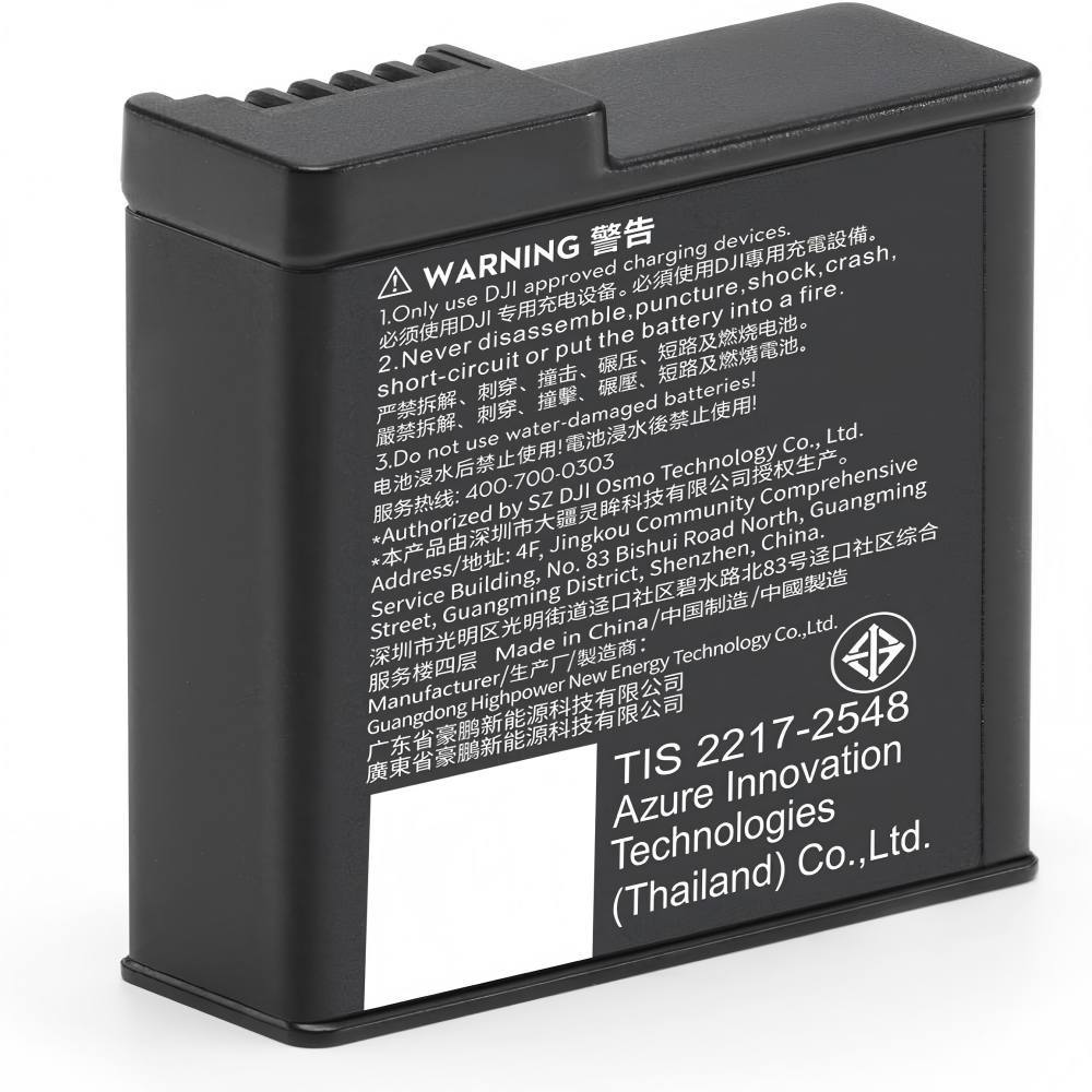DJI Original Osmo Action Extreme Battery Plus 1950 mAh, Compatibility with Osmo 360, Osmo Action 5 Pro, Osmo Action 4, Osmo Action 3