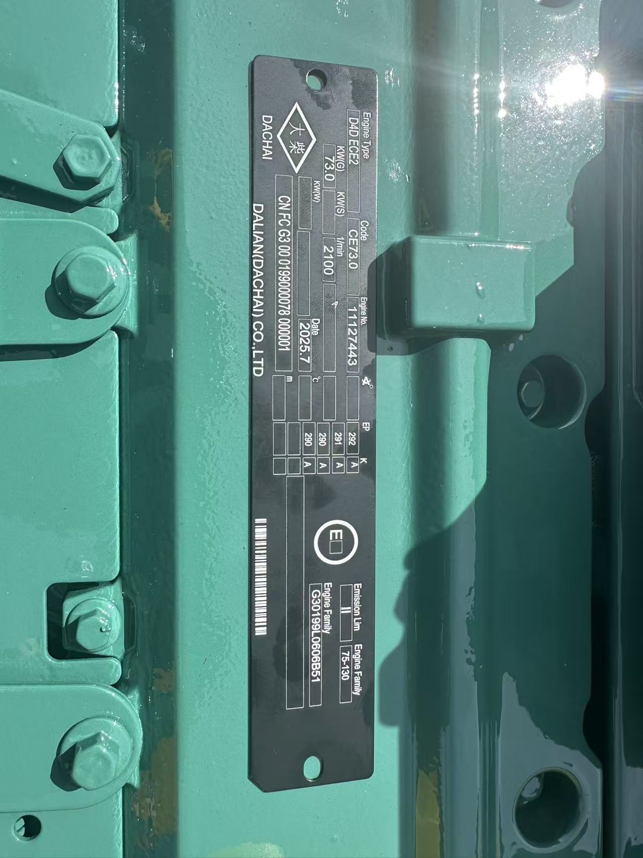 HEHUI Original Brand New Deutz D4D Complete Engine Diesel Engine Assembly D4D Engine Assy for Volvo Excavator Spare Parts,China Engine ,HEHUI Original Brand New D4D Complete Engine Diesel Engine Assembly D4D Engine Assy for Volvo Excavator Spare Parts