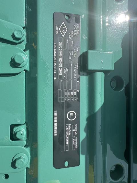 HEHUI Original Brand New Deutz D4D Complete Engine Diesel Engine Assembly D4D Engine Assy for Volvo Excavator Spare Parts,China Engine ,HEHUI Original Brand New D4D Complete Engine Diesel Engine Assembly D4D Engine Assy for Volvo Excavator Spare Parts