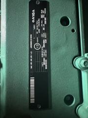 HEHUI Original Brand New Deutz D4D Complete Engine Diesel Engine Assembly D4D Engine Assy for Volvo Excavator Spare Parts,China Engine ,HEHUI Original Brand New D4D Complete Engine Diesel Engine Assembly D4D Engine Assy for Volvo Excavator Spare Parts