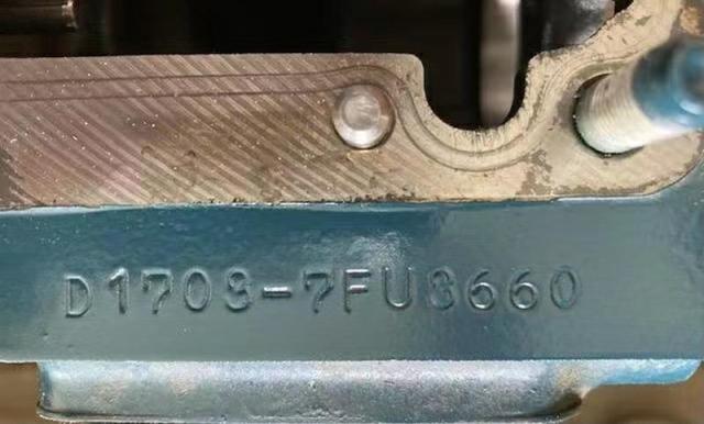 HEHUI D1703 Engine Block D1703 Cylinder Block 16448-01015 16448-01016 for Kubota Machinery Engine Spare Parts,China Engine ,HEHUI D1703 Engine Block D1703 Cylinder Block 16448-01015 16448-01016 for Kubota Machinery Engine Spare Parts