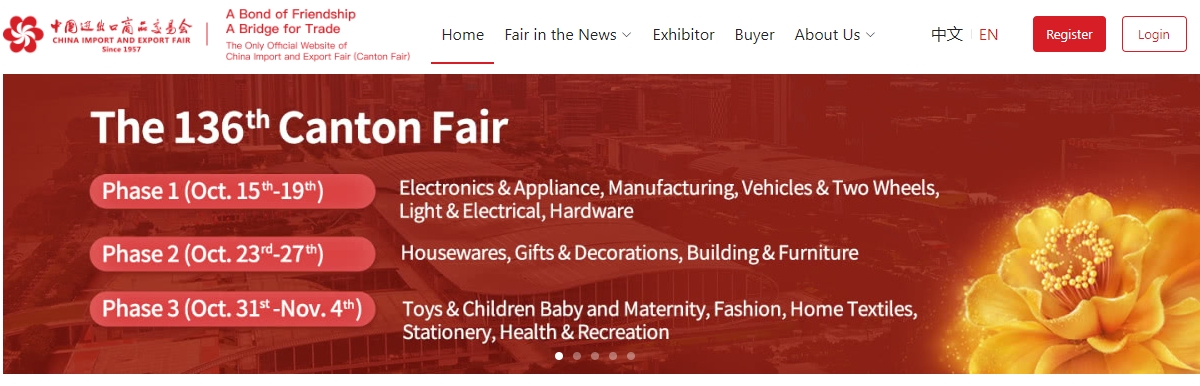 Kitchen and Bathroom Trade Shows & Events-Canton Fair - T&W