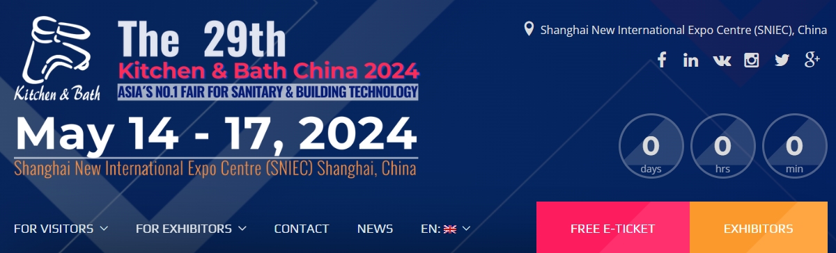 Kitchen and Bathroom Trade Shows & Events- KBC Shanghai- T&W