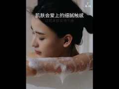 Wholesale Price Oval Freestanding Acrylic Bathtub TW-7507