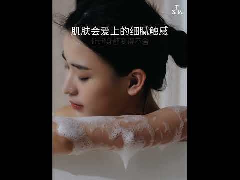 Wholesale Price Oval Freestanding Acrylic Bathtub TW-7507