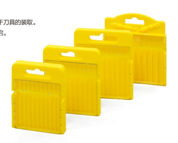Batch Head Box