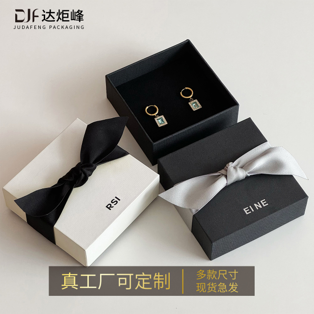 Custom Logo Luxury Jewelry Box with Silk Ribbon - Elegant Black & White Packaging for Rings, Earrings, and Pendants