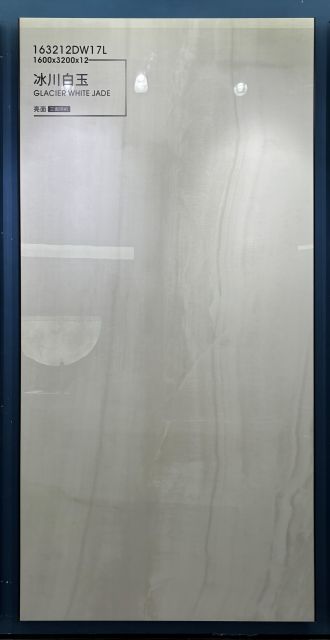 Glacier White Jade