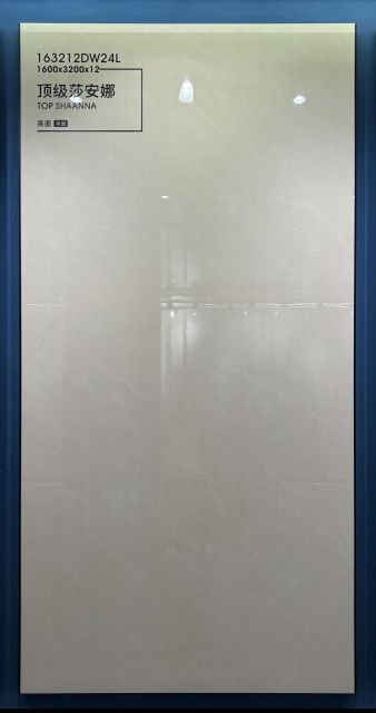 Top-Grade Sahara
