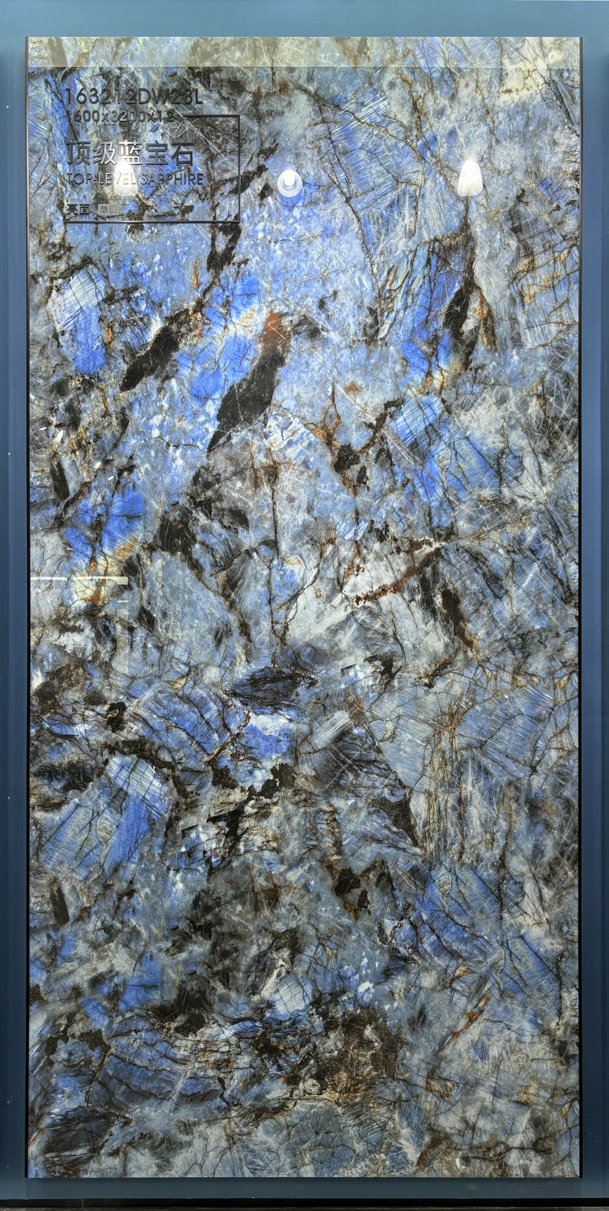 Top-Grade Sapphire