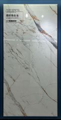 Calacatta Gold