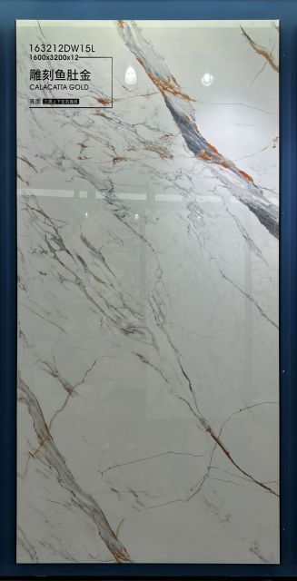 Calacatta Gold