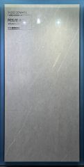 Armani Light Grey