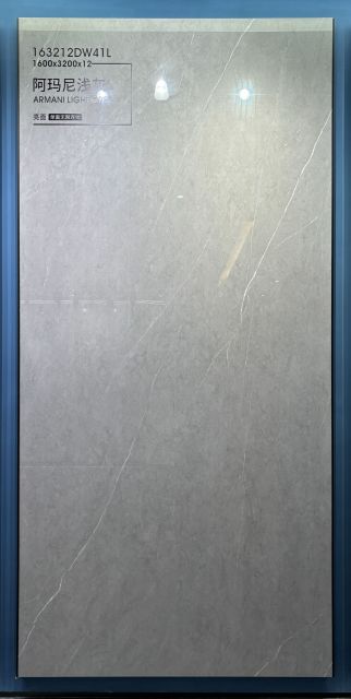 Armani Light Grey