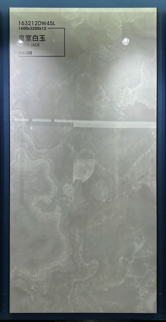 Royal White Jade