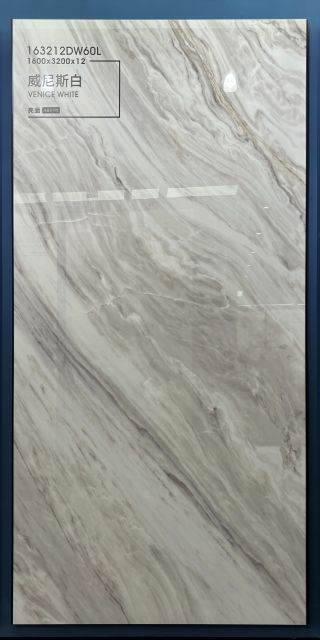 Venice White