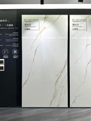 Golden Silk White